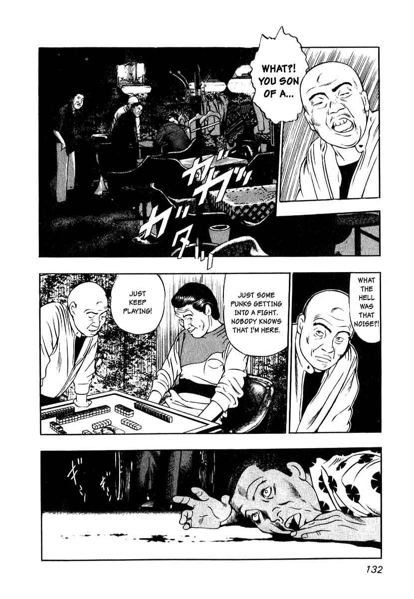 Naki no Ryuu Chap 5 - Next Chap 6