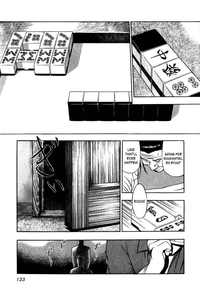 Naki no Ryuu Chap 5 - Next Chap 6