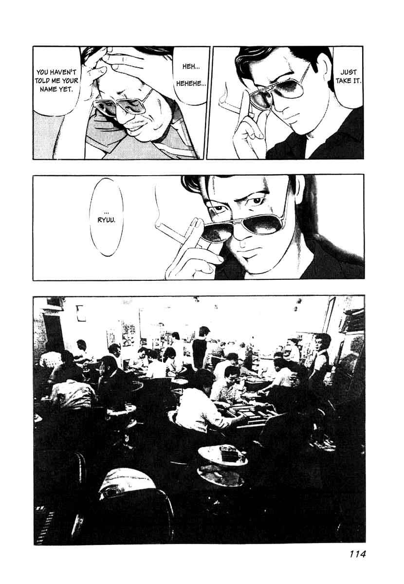 Naki no Ryuu Chap 5 - Next Chap 6