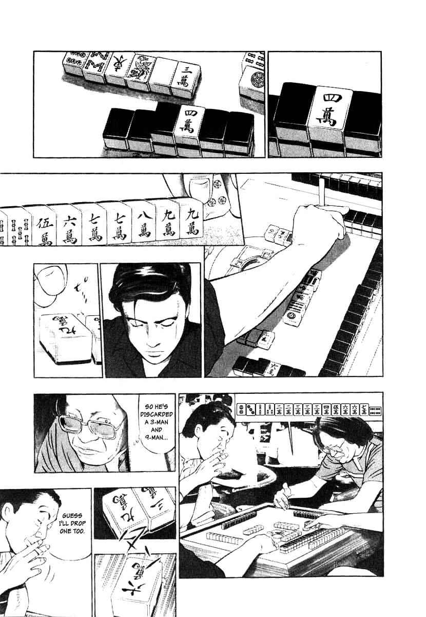 Naki no Ryuu Chap 5 - Next Chap 6