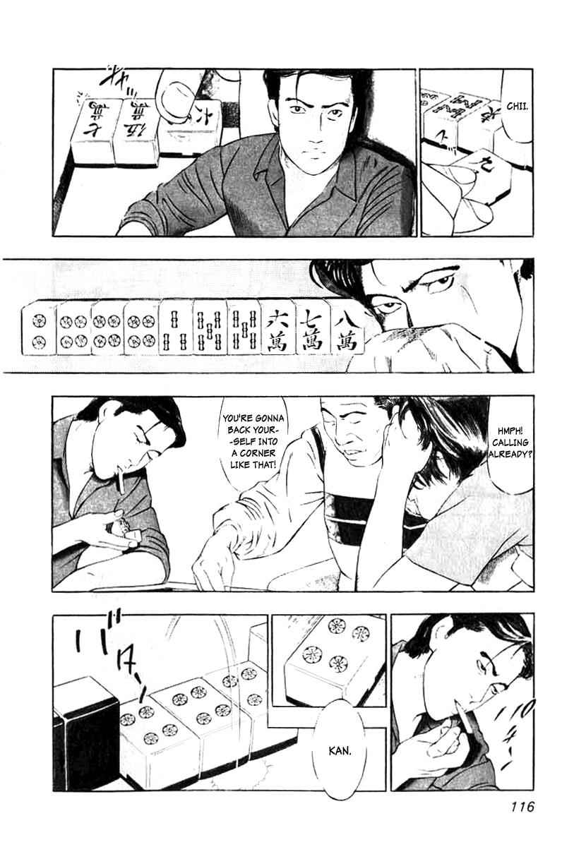 Naki no Ryuu Chap 5 - Next Chap 6