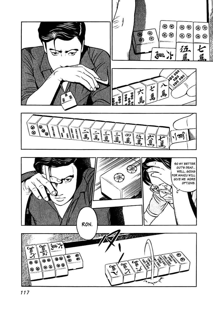 Naki no Ryuu Chap 5 - Next Chap 6