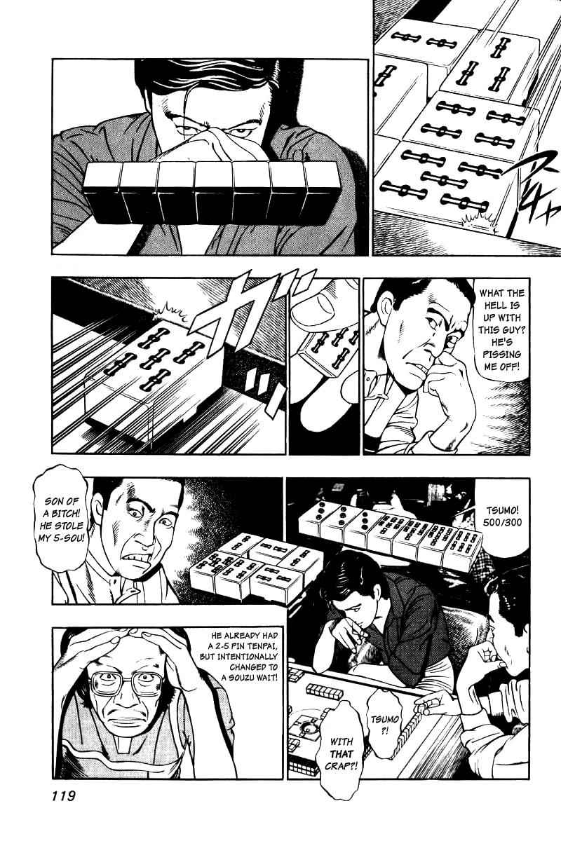 Naki no Ryuu Chap 5 - Next Chap 6