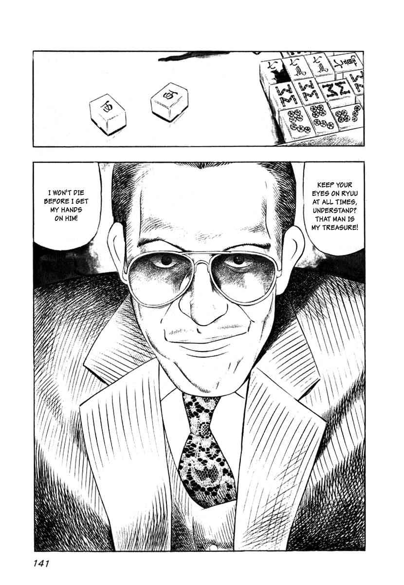 Naki no Ryuu Chap 6 - Next Chap 7
