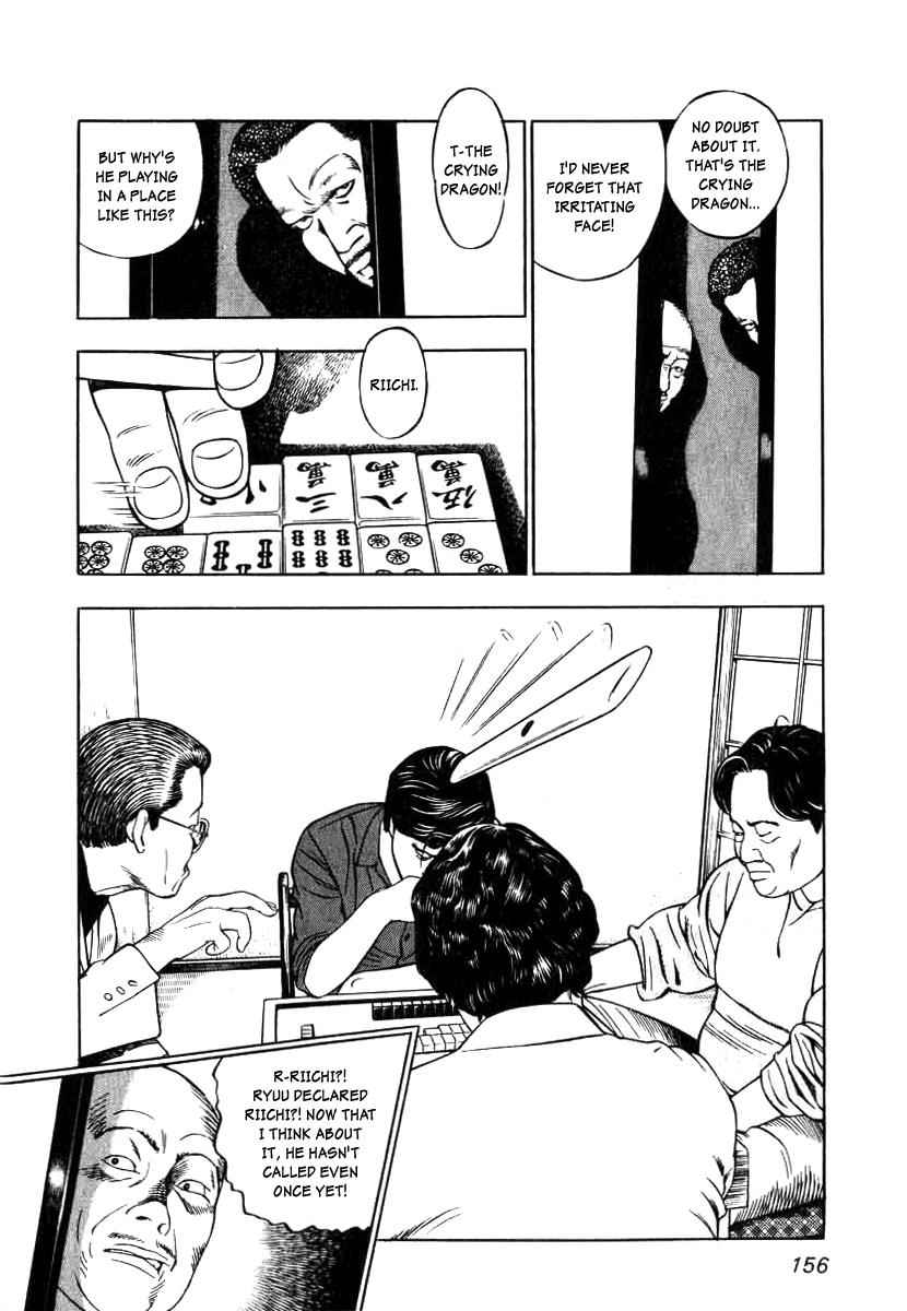 Naki no Ryuu Chap 6 - Next Chap 7