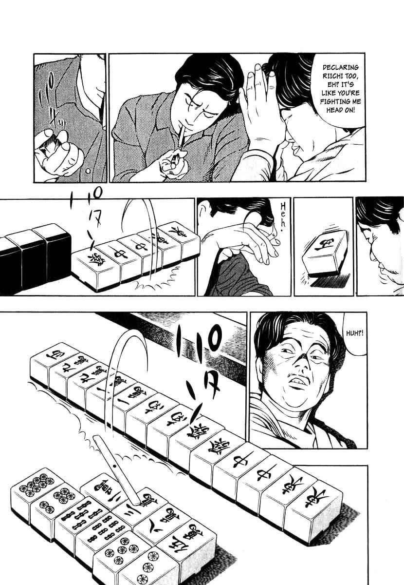 Naki no Ryuu Chap 6 - Next Chap 7