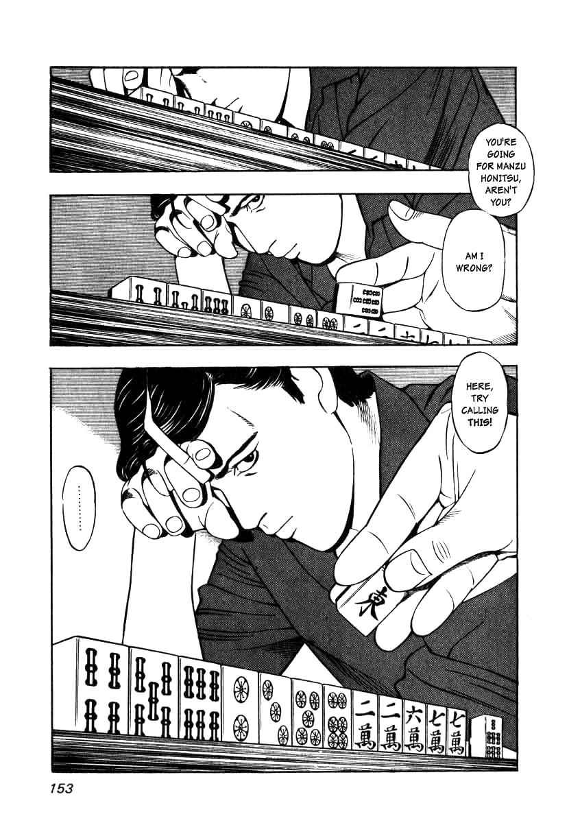 Naki no Ryuu Chap 6 - Next Chap 7