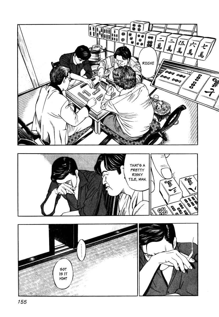 Naki no Ryuu Chap 6 - Next Chap 7