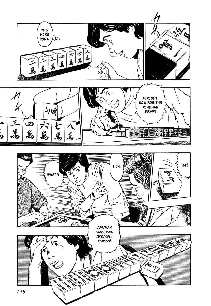 Naki no Ryuu Chap 6 - Next Chap 7