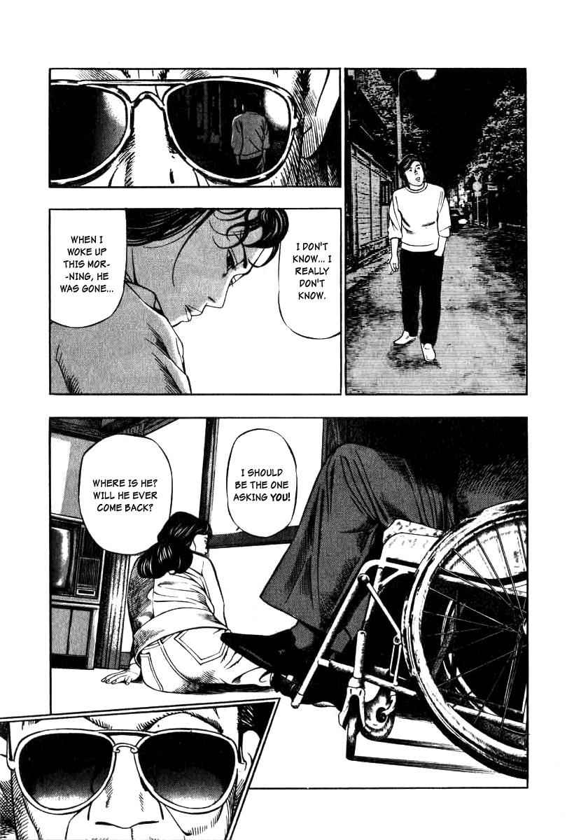 Naki no Ryuu Chap 6 - Next Chap 7