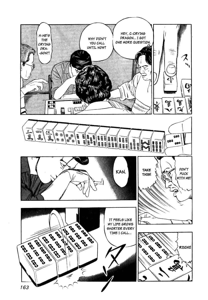 Naki no Ryuu Chap 6 - Next Chap 7