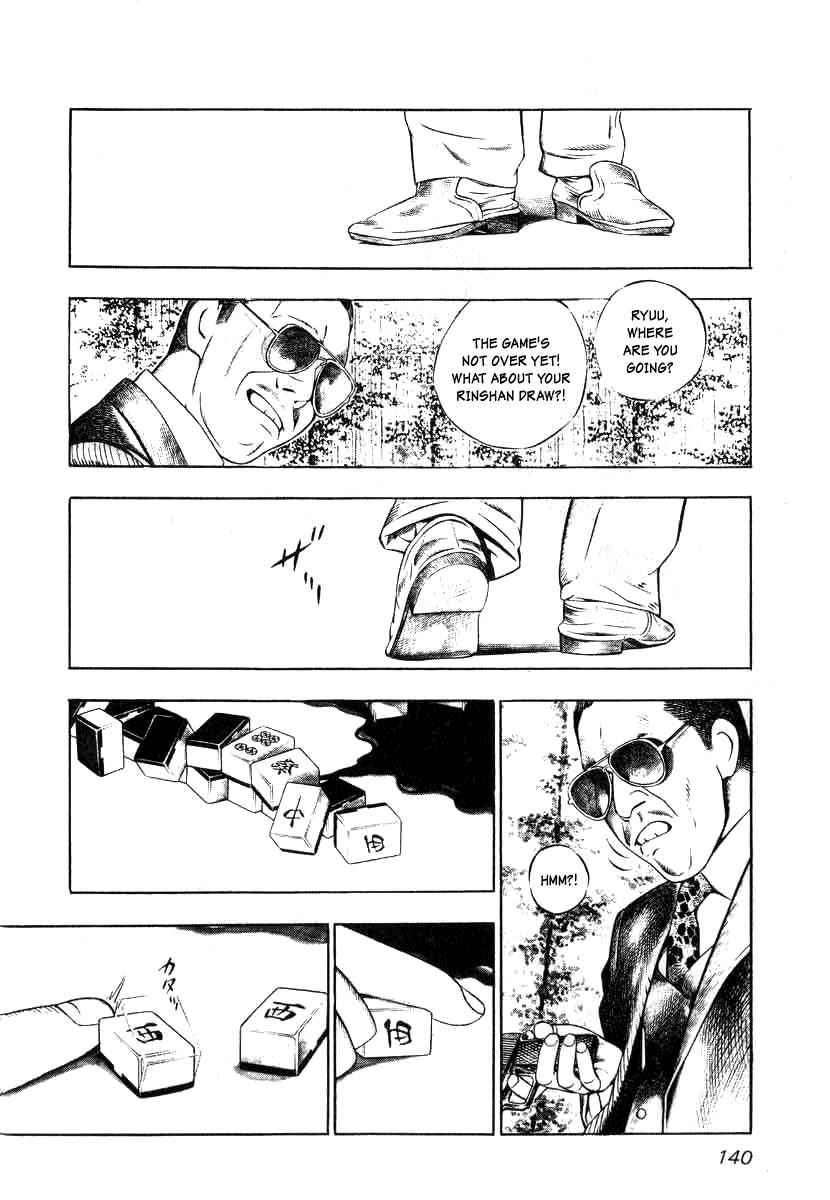 Naki no Ryuu Chap 6 - Next Chap 7