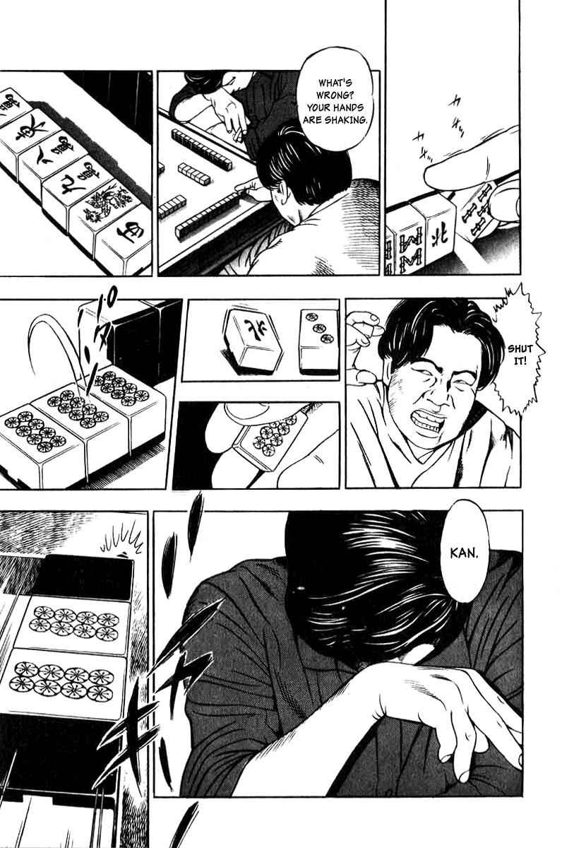 Naki no Ryuu Chap 6 - Next Chap 7