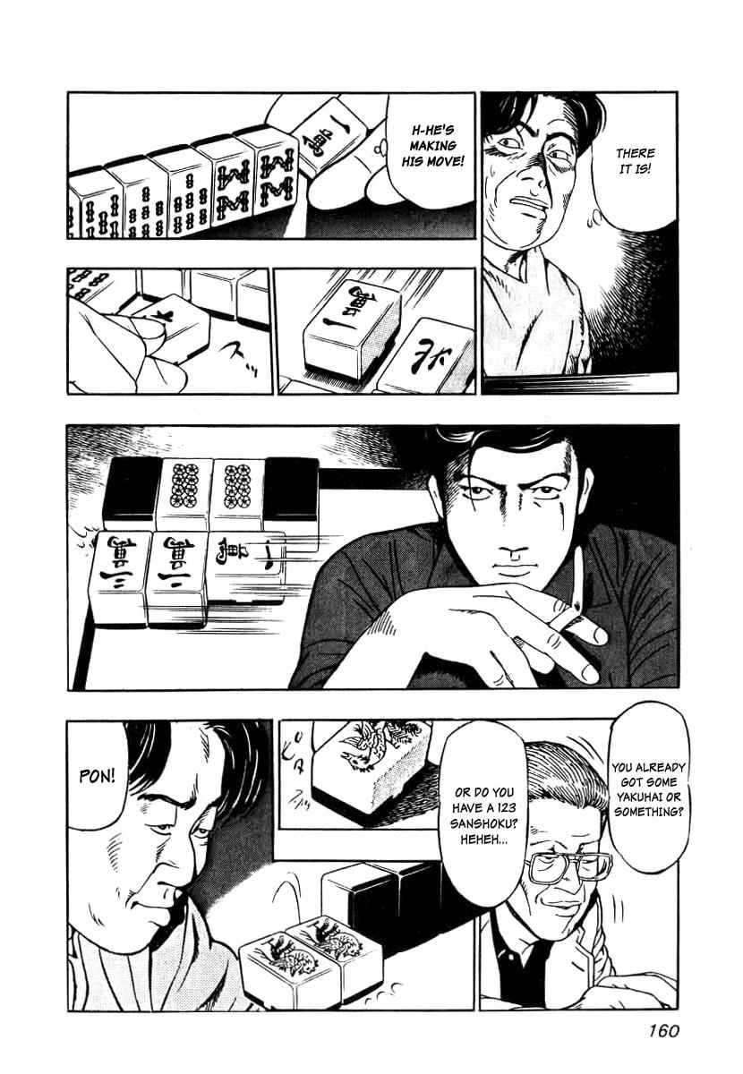 Naki no Ryuu Chap 6 - Next Chap 7