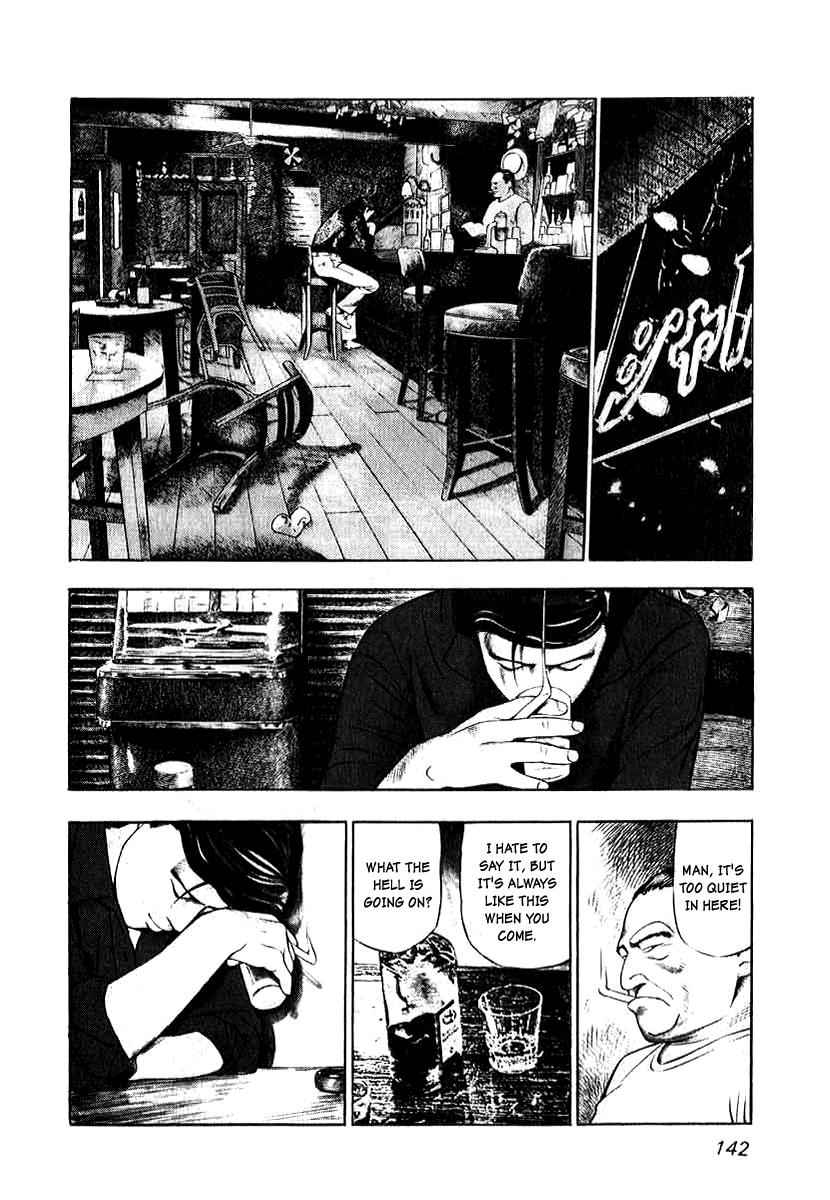 Naki no Ryuu Chap 6 - Next Chap 7