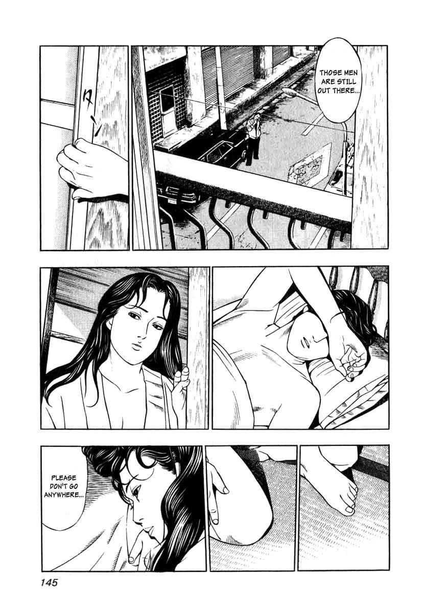 Naki no Ryuu Chap 6 - Next Chap 7