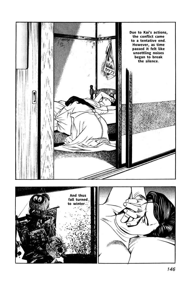 Naki no Ryuu Chap 6 - Next Chap 7