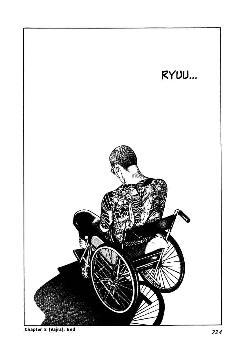 Naki no Ryuu Chap 8 - Next Chap 9