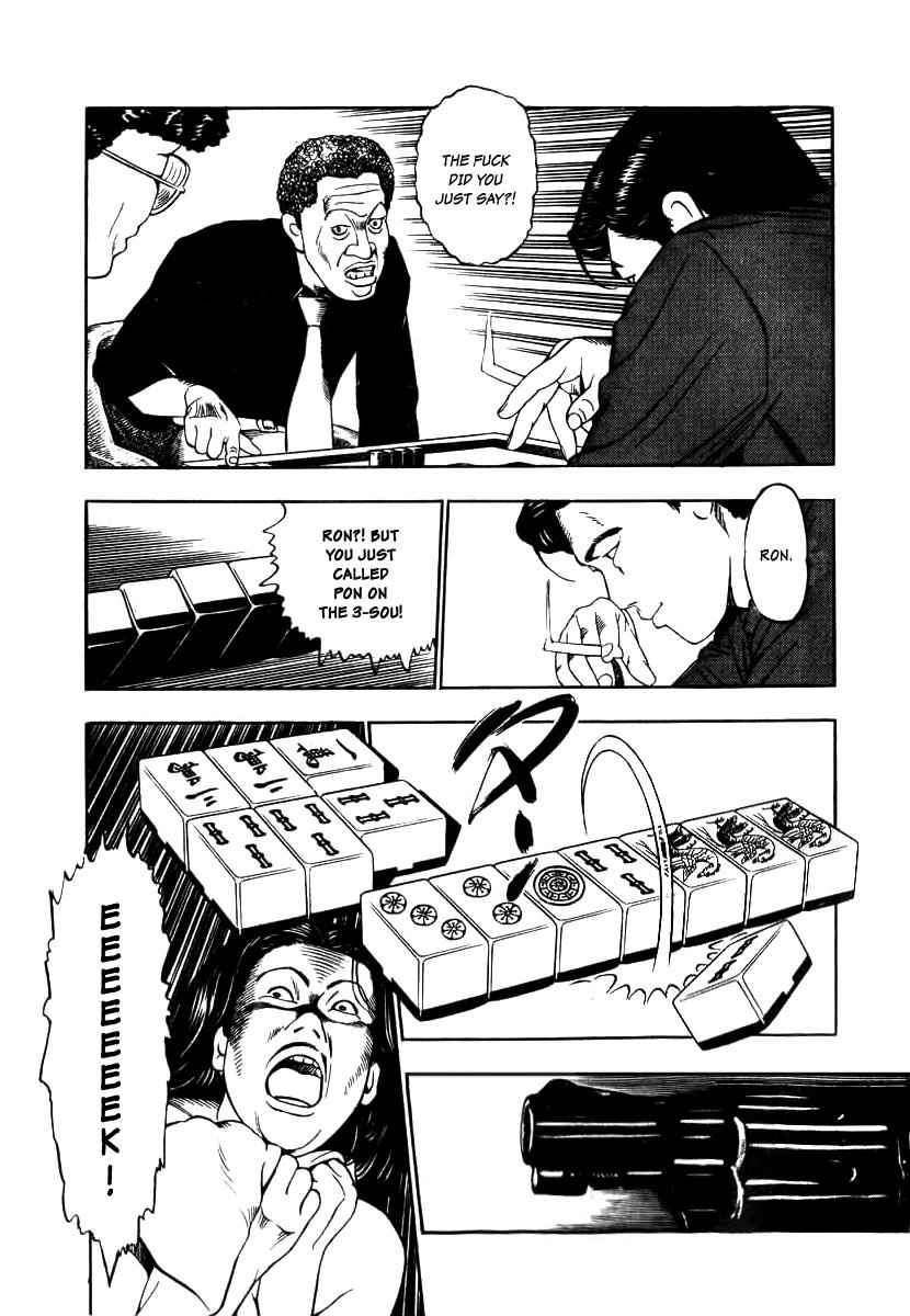 Naki no Ryuu Chap 8 - Next Chap 9
