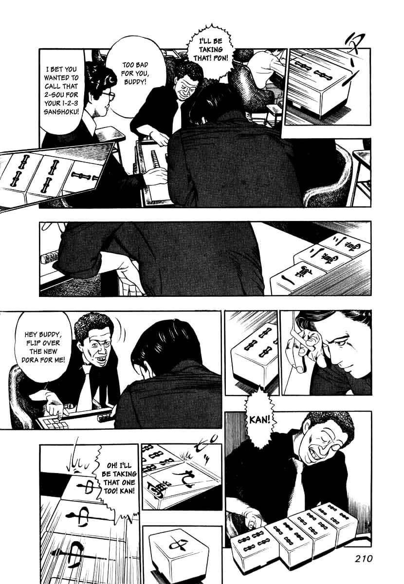 Naki no Ryuu Chap 8 - Next Chap 9