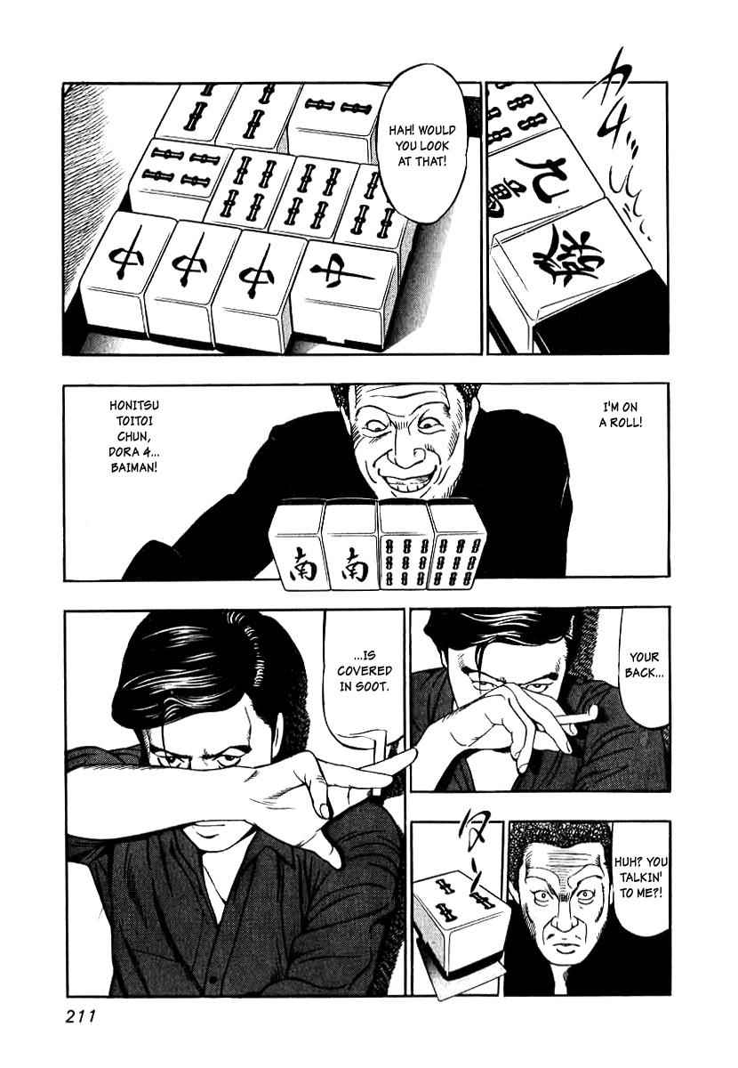Naki no Ryuu Chap 8 - Next Chap 9