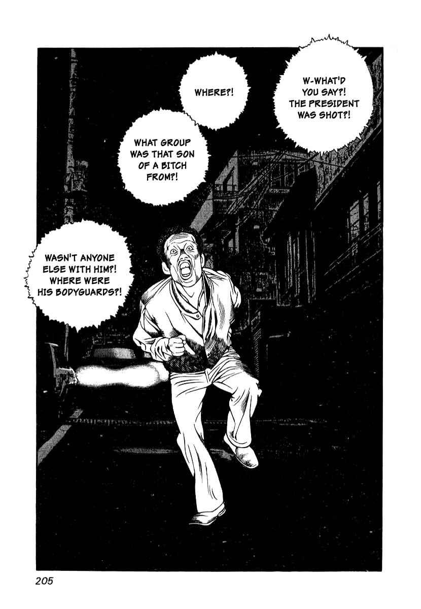 Naki no Ryuu Chap 8 - Next Chap 9