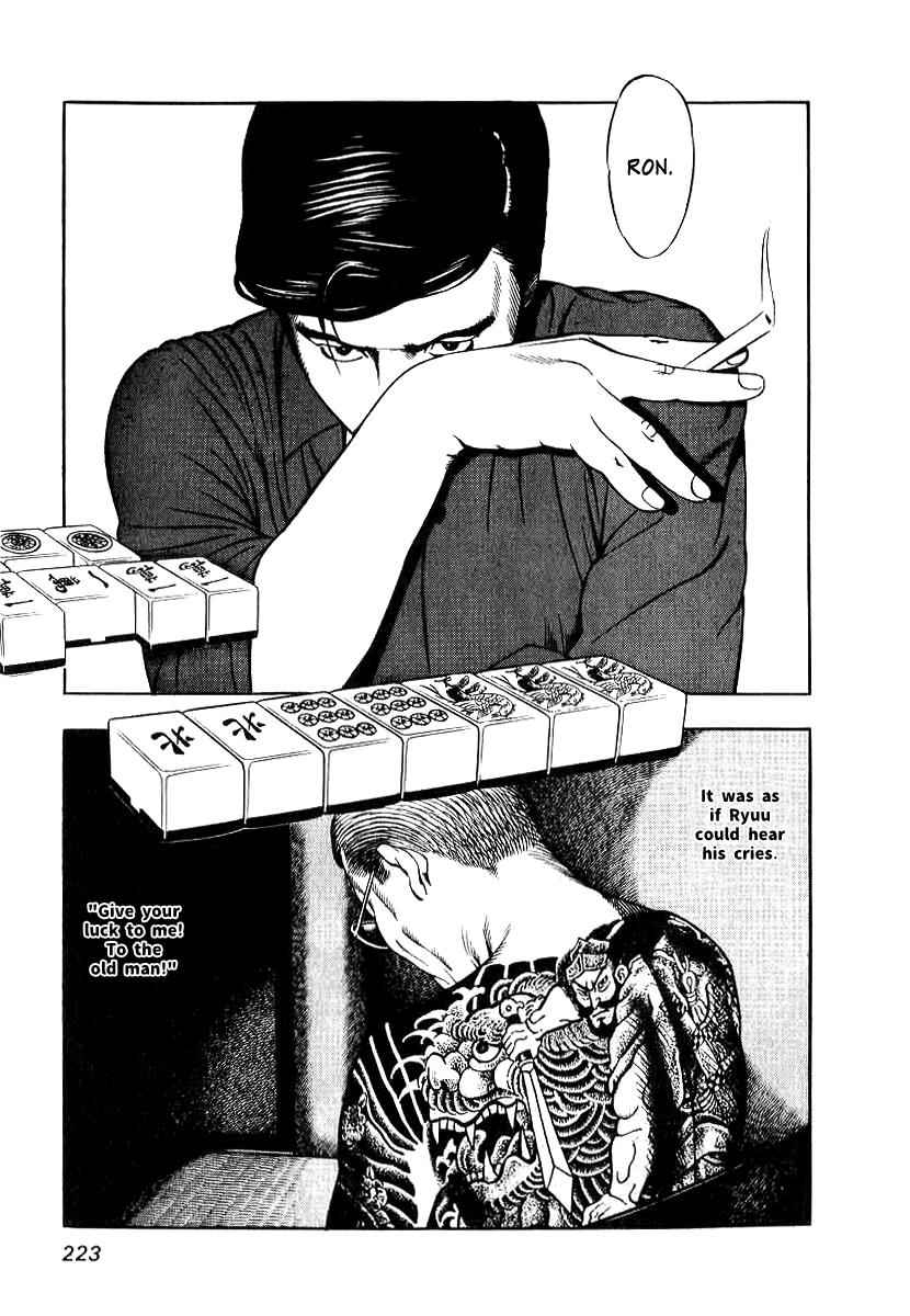 Naki no Ryuu Chap 8 - Next Chap 9