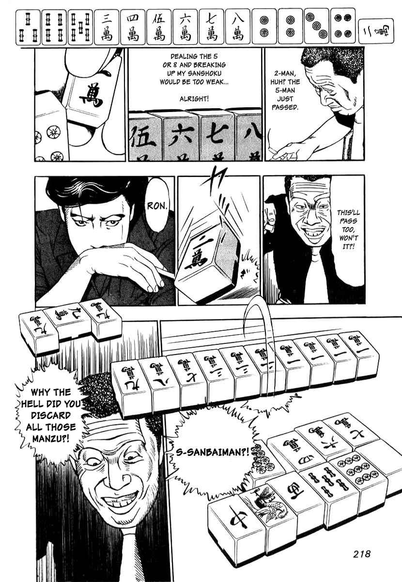 Naki no Ryuu Chap 8 - Next Chap 9