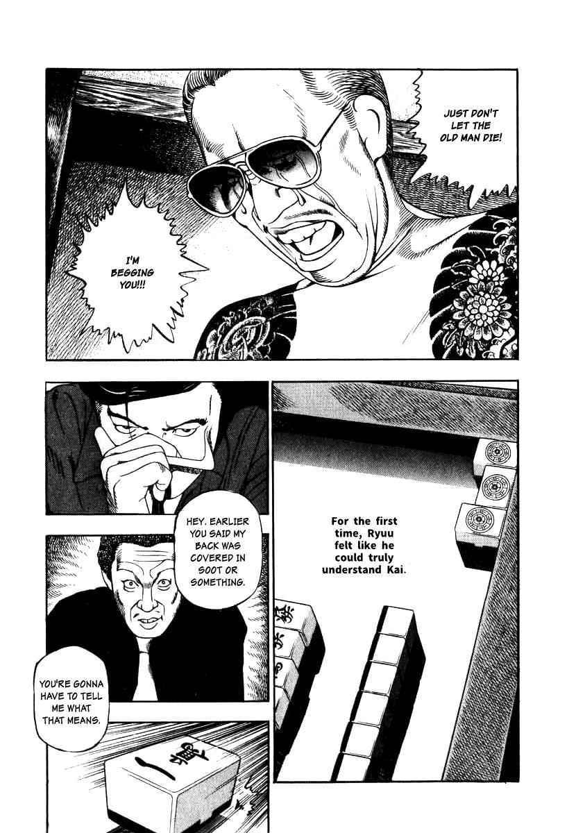 Naki no Ryuu Chap 8 - Next Chap 9