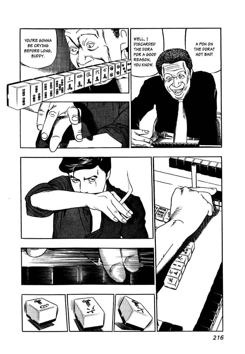 Naki no Ryuu Chap 8 - Next Chap 9