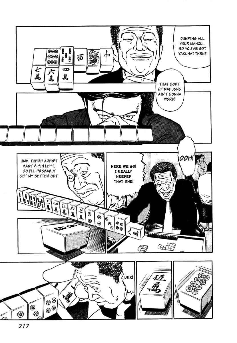 Naki no Ryuu Chap 8 - Next Chap 9