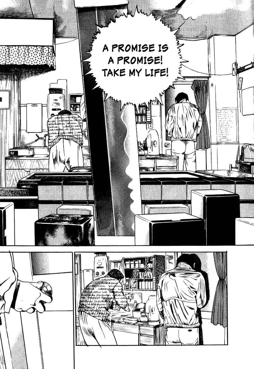 Naki no Ryuu Chap 8 - Next Chap 9
