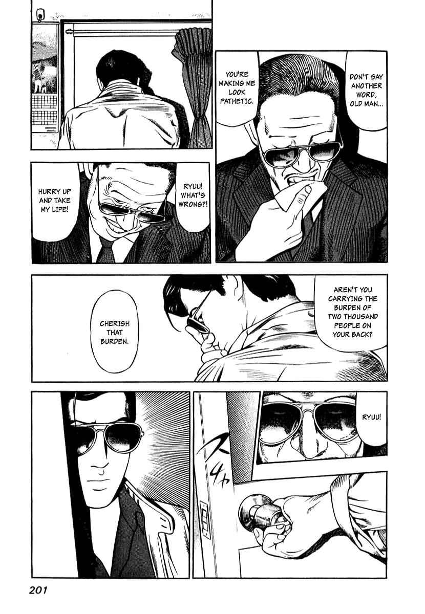 Naki no Ryuu Chap 8 - Next Chap 9