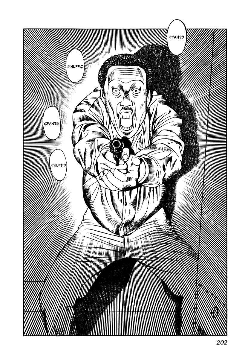 Naki no Ryuu Chap 8 - Next Chap 9