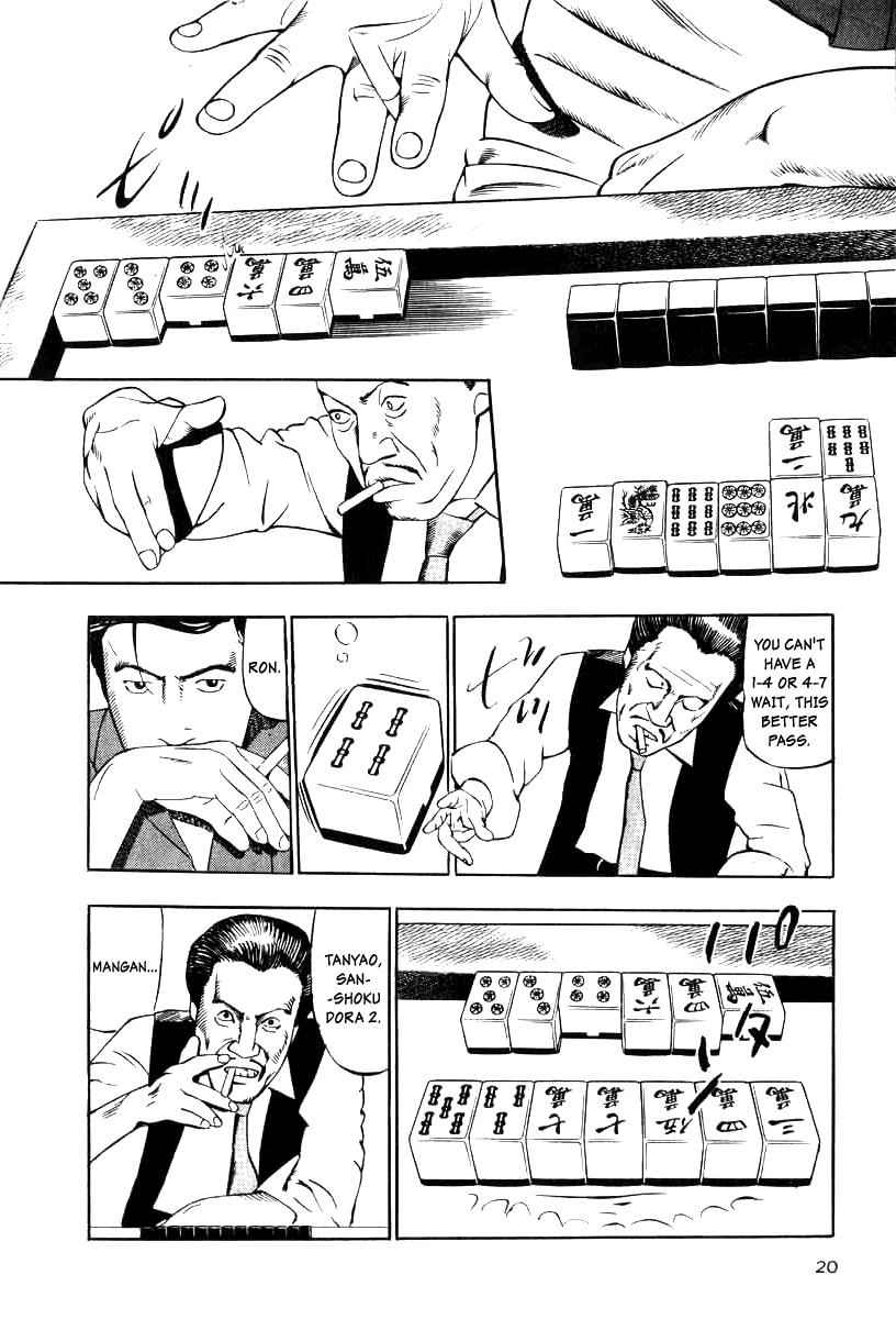 Naki no Ryuu Chap 9 - Next Chap 10