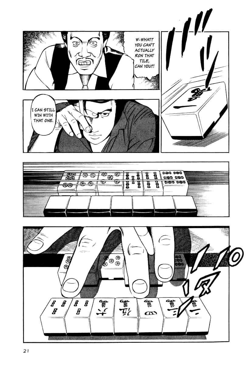 Naki no Ryuu Chap 9 - Next Chap 10