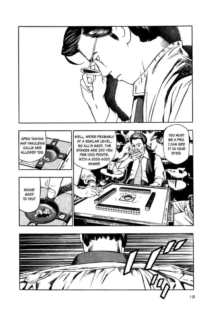 Naki no Ryuu Chap 9 - Next Chap 10