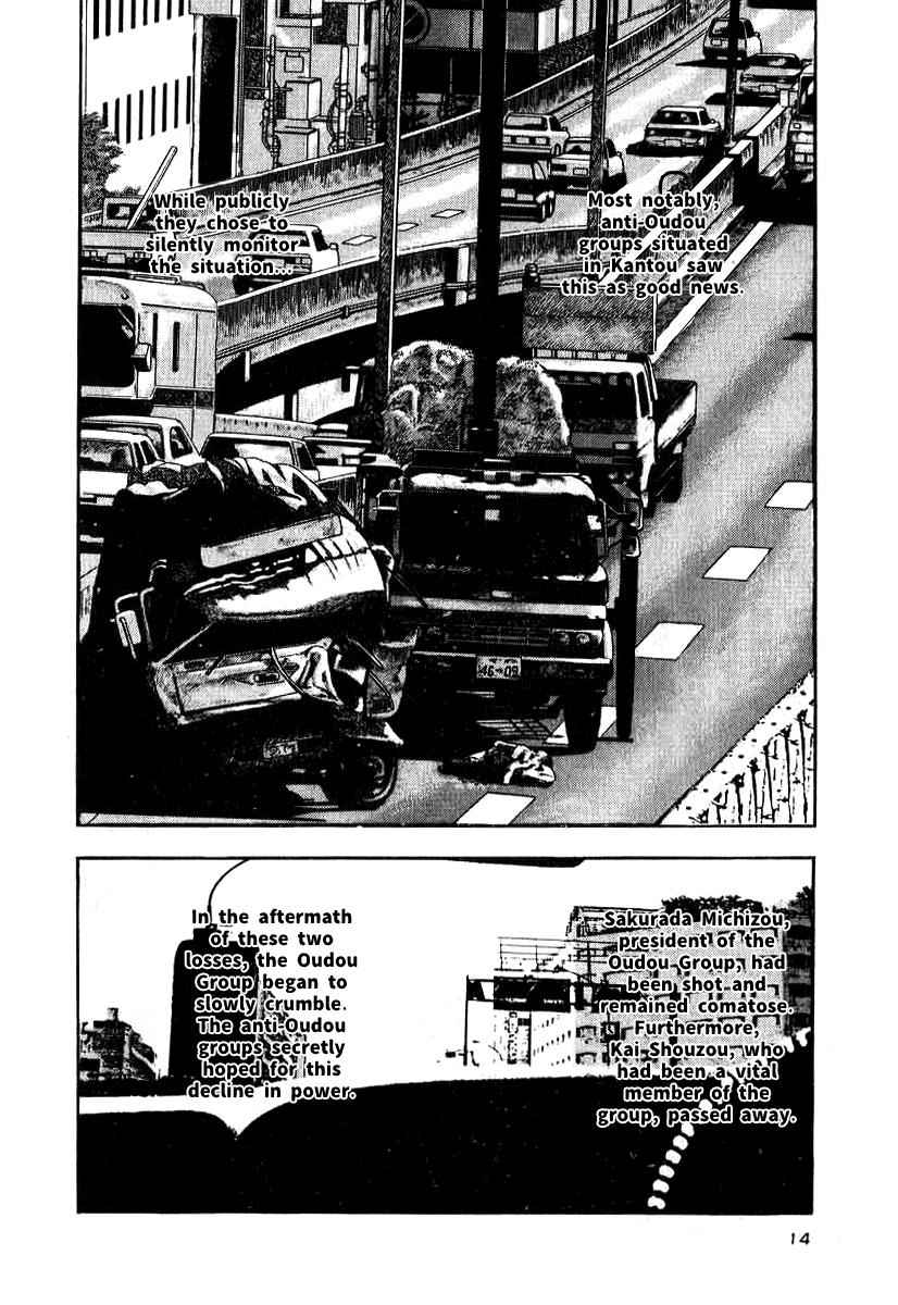 Naki no Ryuu Chap 9 - Next Chap 10