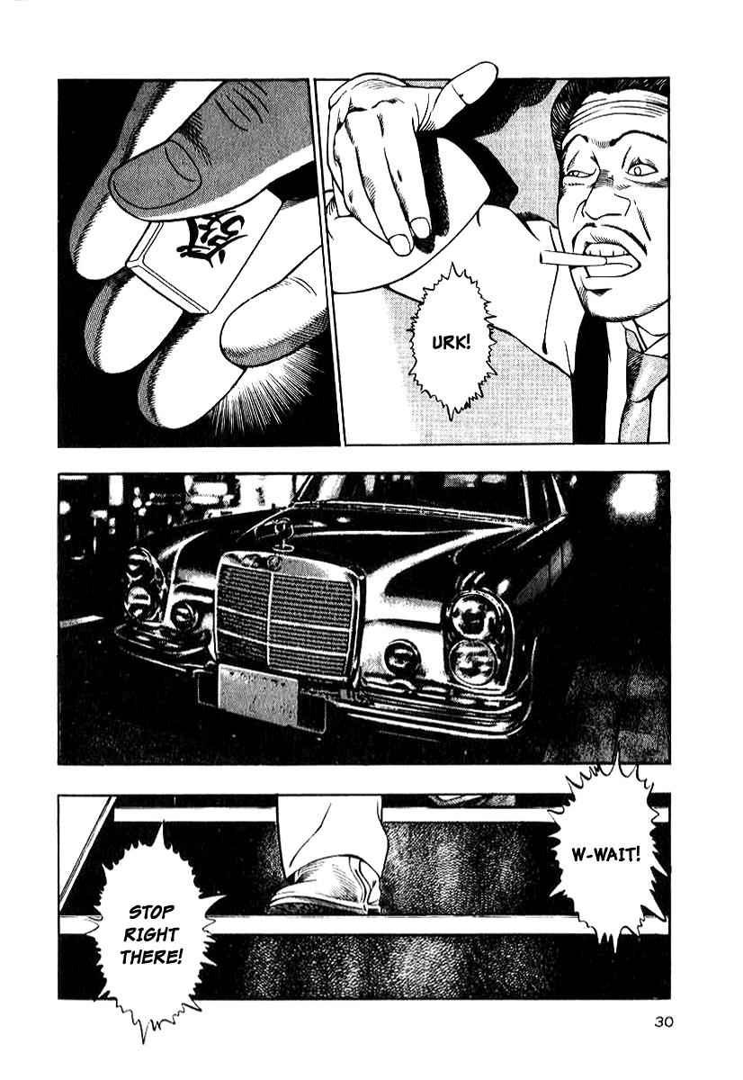 Naki no Ryuu Chap 9 - Next Chap 10