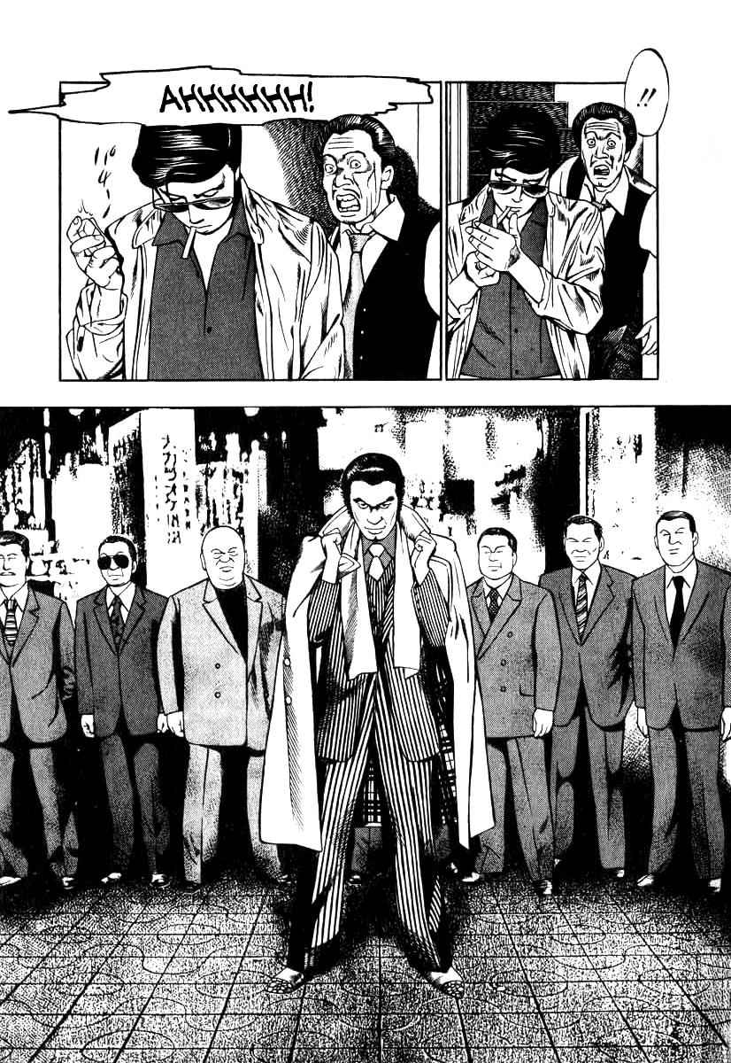 Naki no Ryuu Chap 9 - Next Chap 10