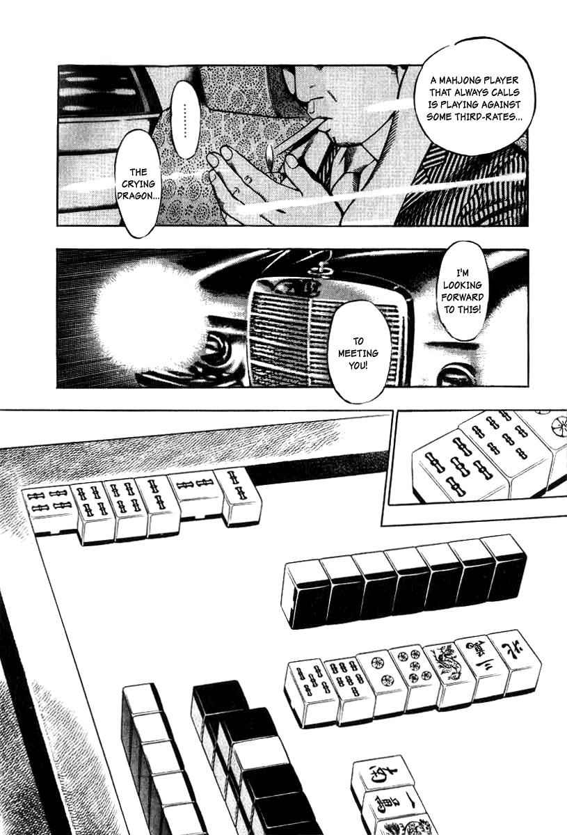 Naki no Ryuu Chap 9 - Next Chap 10