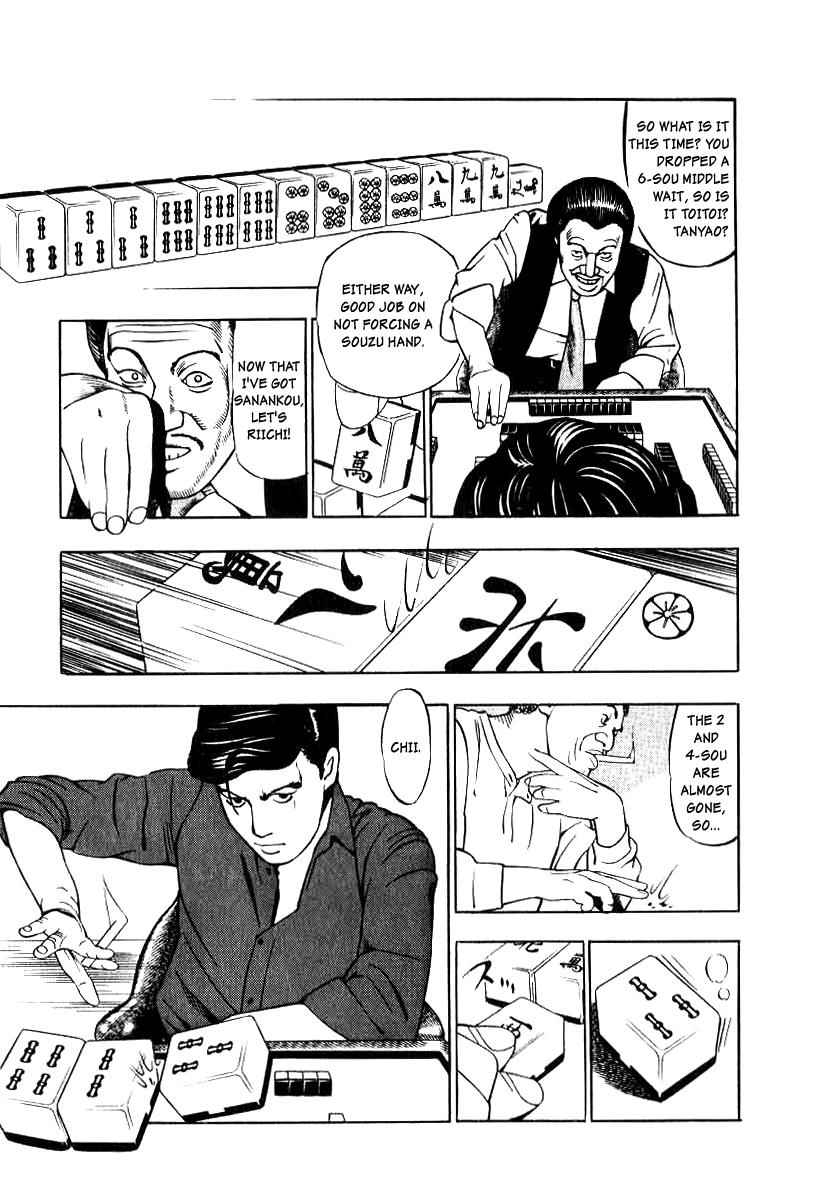 Naki no Ryuu Chap 9 - Next Chap 10