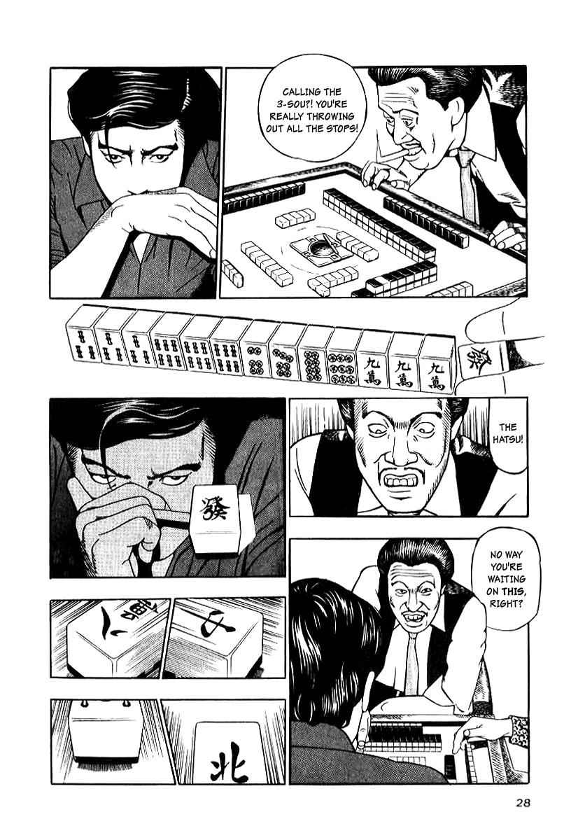 Naki no Ryuu Chap 9 - Next Chap 10