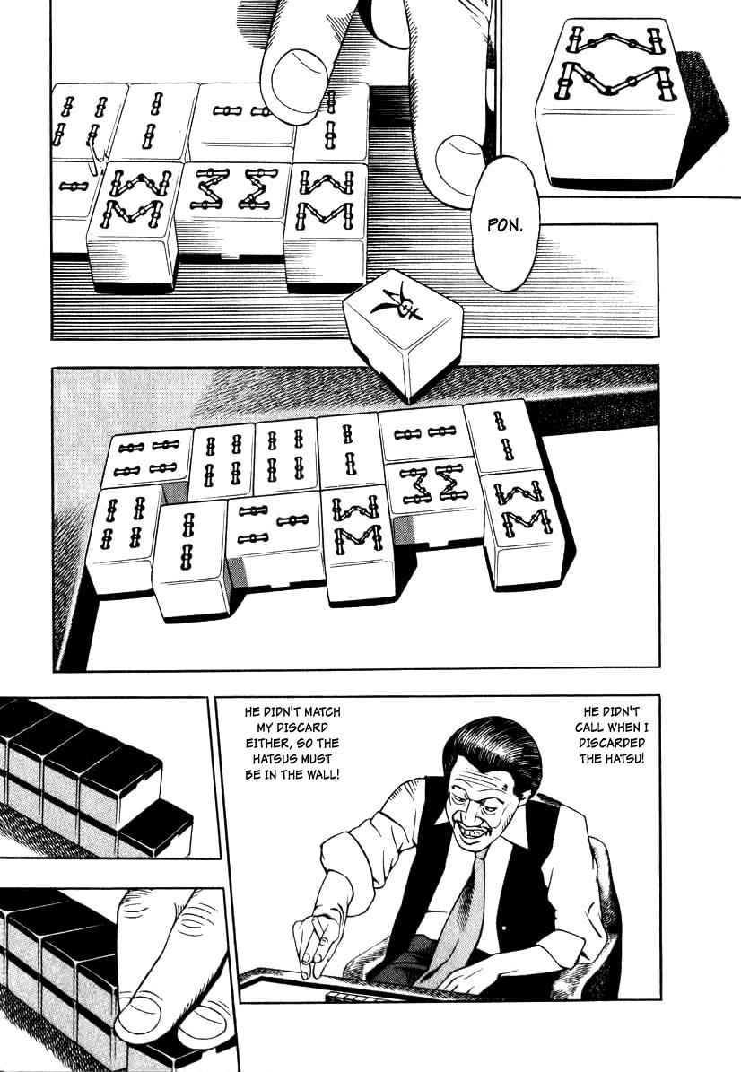 Naki no Ryuu Chap 9 - Next Chap 10