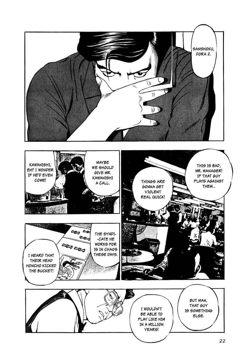 Naki no Ryuu Chap 9 - Next Chap 10