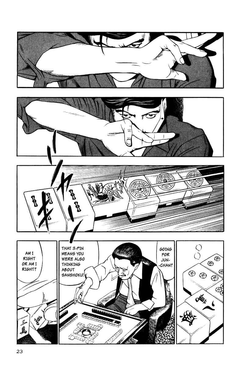 Naki no Ryuu Chap 9 - Next Chap 10