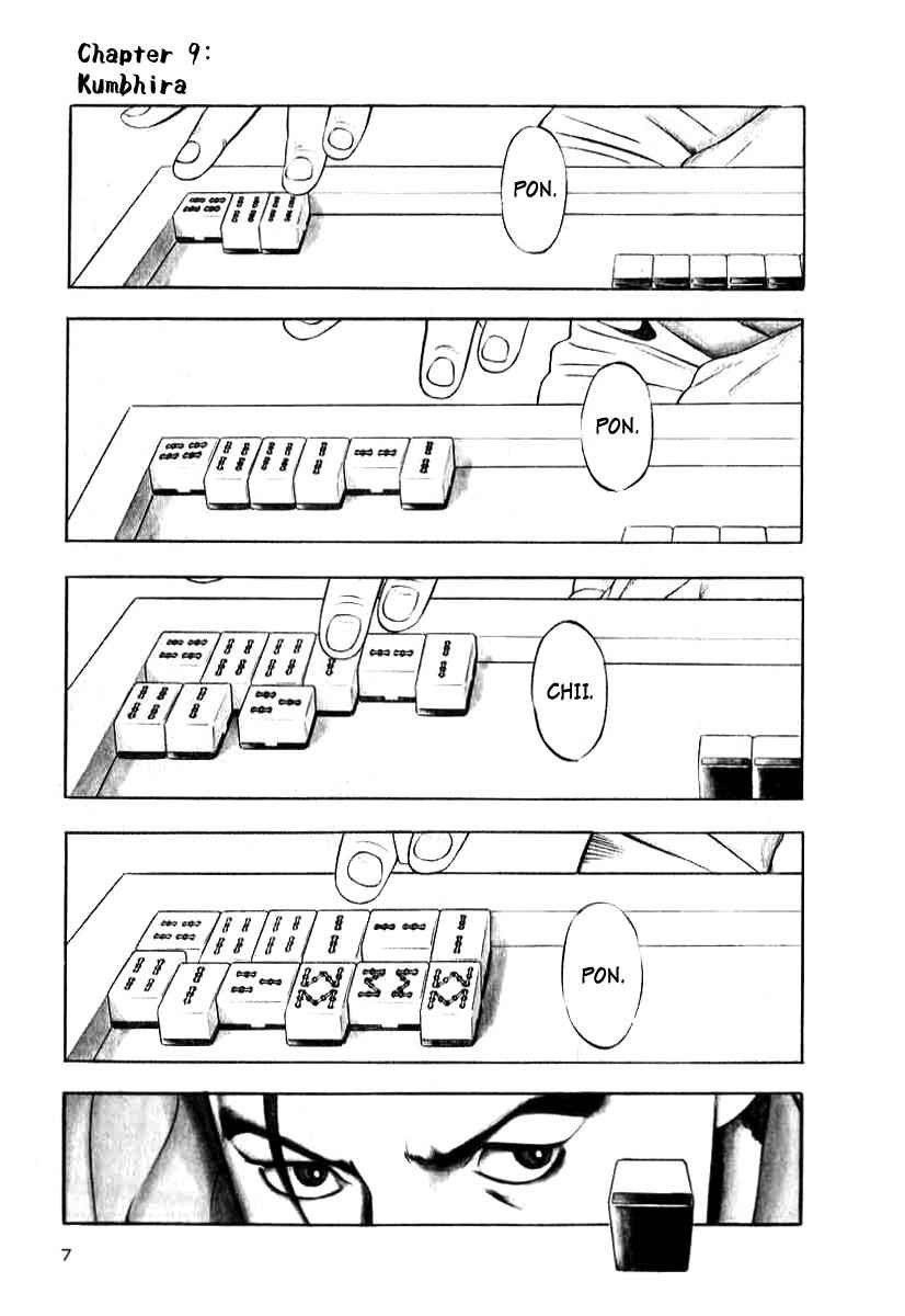 Naki no Ryuu Chap 9 - Next Chap 10