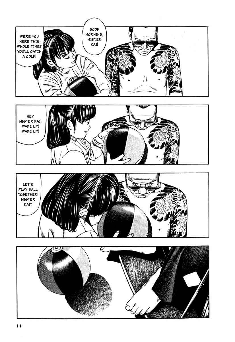 Naki no Ryuu Chap 9 - Next Chap 10