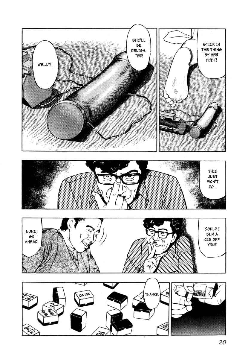 Naki no Ryuu Chap 1 - Next Chap 2