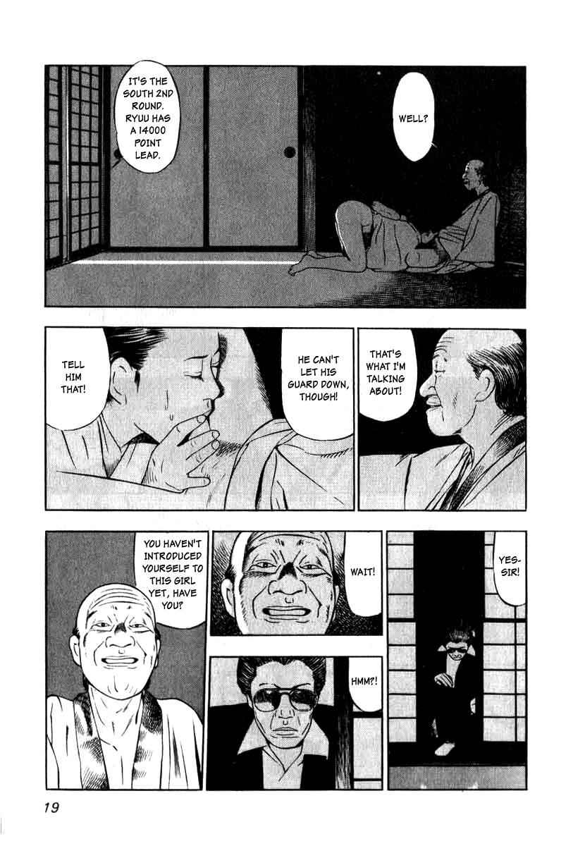 Naki no Ryuu Chap 1 - Next Chap 2